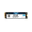 OSCOO-ON2000PRO-PCIe5.0-NVME-SSD-back-blue.webp